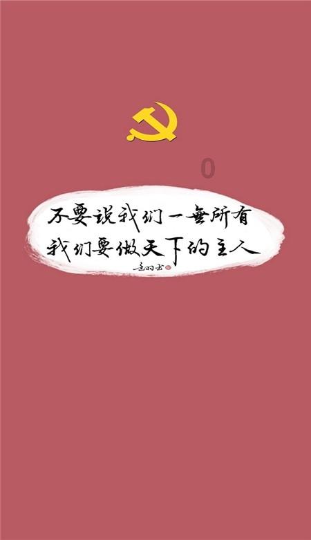 云裳羽衣