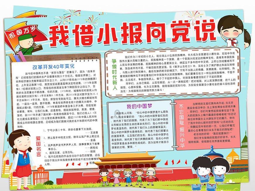 轻松解答!探寻双眼皮手术的手术风险魅力的吉鹿力问答社区