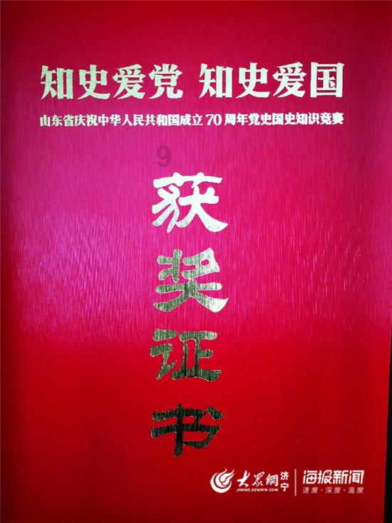 放开之后，你和家人的关系是更亲近了还是更疏远了？游戏画面