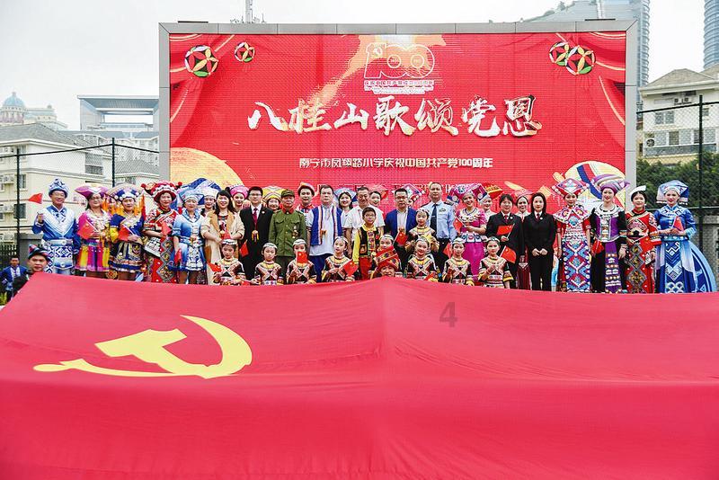 《乐童音乐家》成长故事：在蒙古度过童年，没钱只能上家庭学校