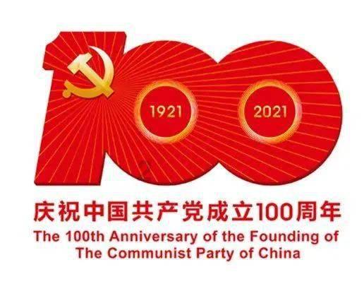 我的太空旅行