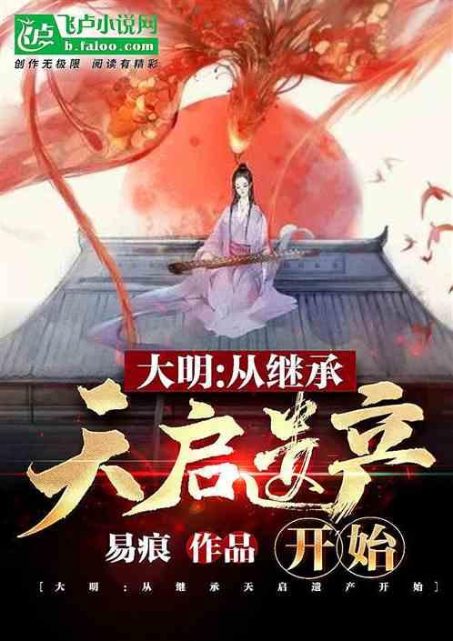 假冒陈青云的江湖绝剑：两男两女的四角恋，剧情垃圾，无力吐槽
