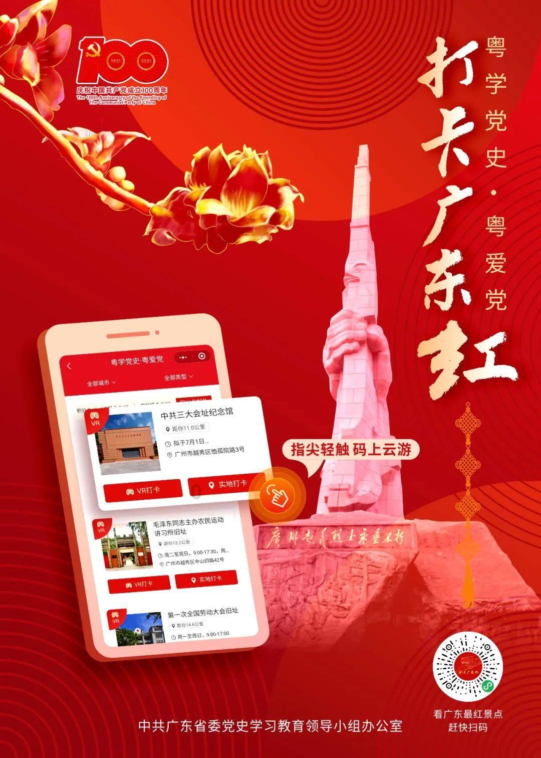 狂卖千万份拿捏任地狱 这款游戏引爆了开年游戏圈