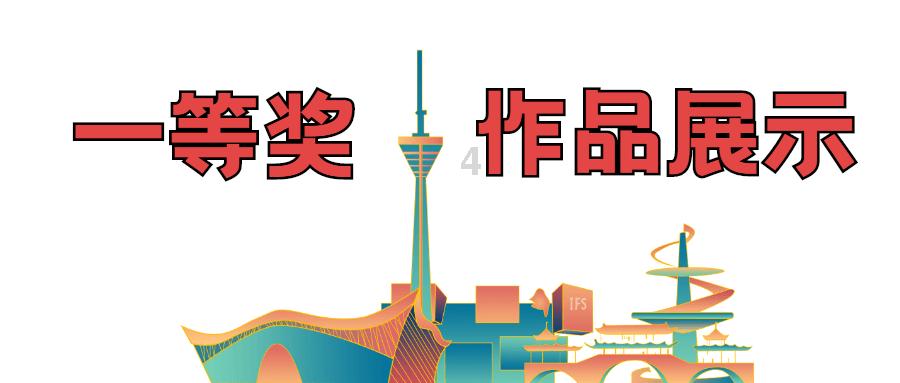 中国地震台网自动测定:甘肃酒泉市肃北县附近发生3.2级左右地震