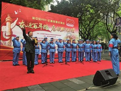 花千骨番外游戏画面