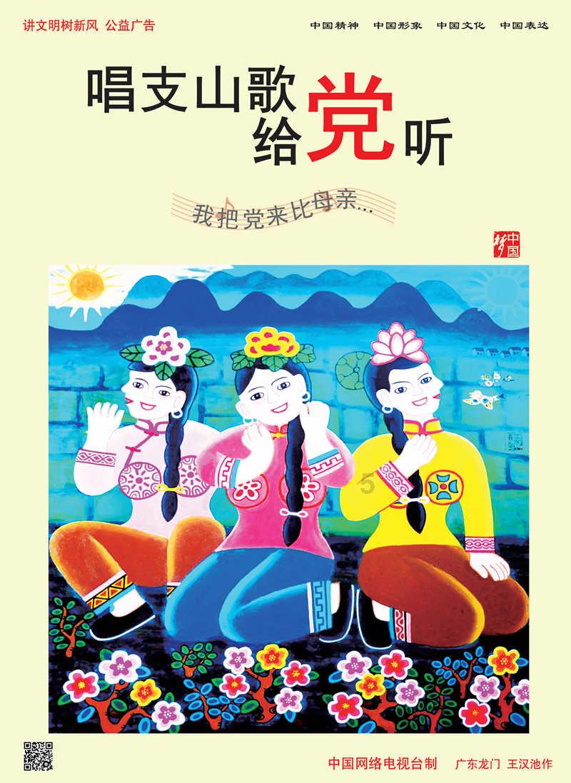 沉睡之间