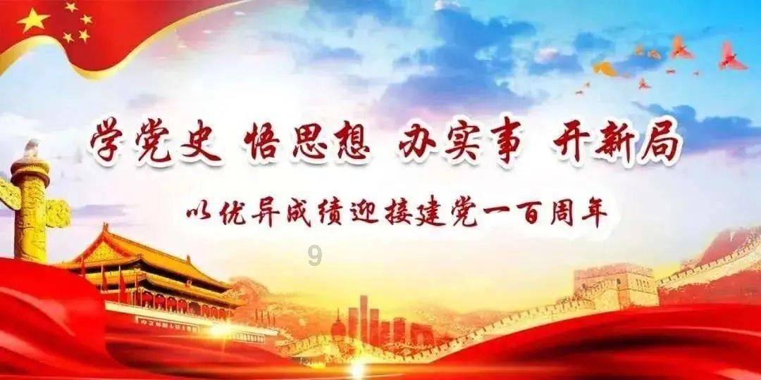 震颤类型及影响，需要引起重视？