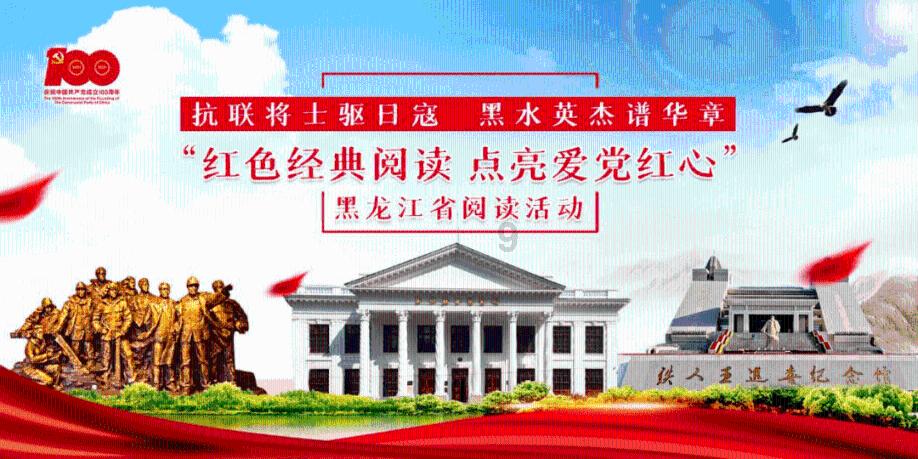 自治区十四届人大二次会议22日开幕！会期4天半，有这些重要议程→