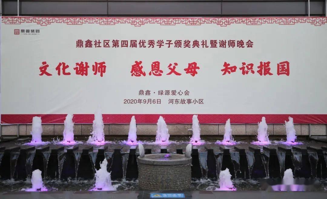 君乐宝集团主导2023婴幼儿营养国际研讨会，集中展现全球智慧