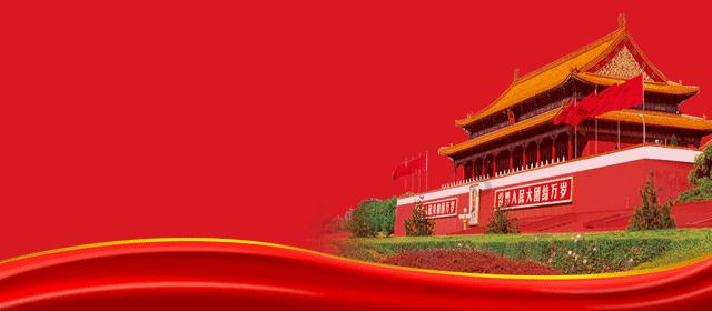 逃离密苏里州花园