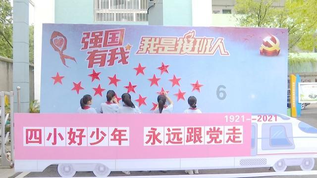 传统皇后救援
