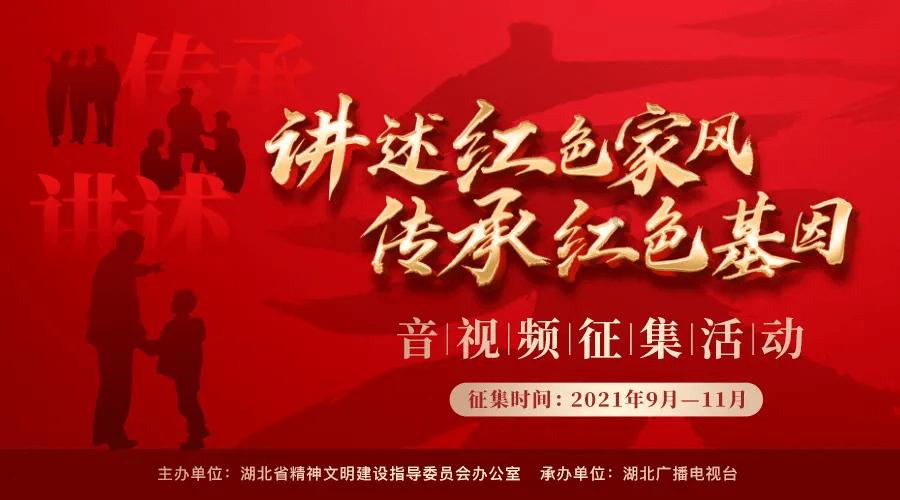 波斯王子3