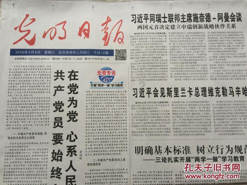 男子50万现金被抢!报警后为啥却让自己被抓?