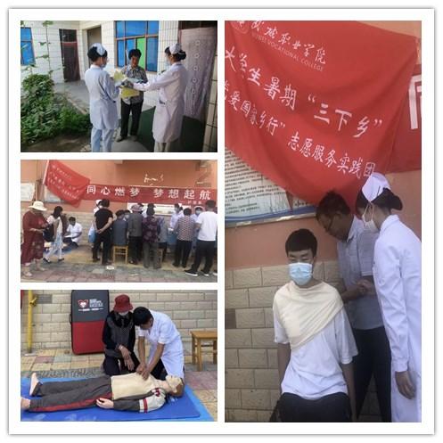 超数码宝贝4.0