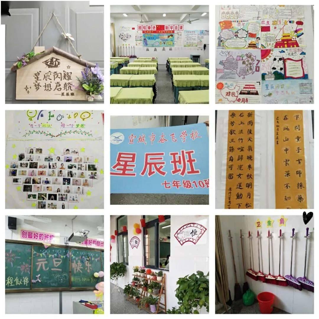 召唤神龙万宁版祖龙