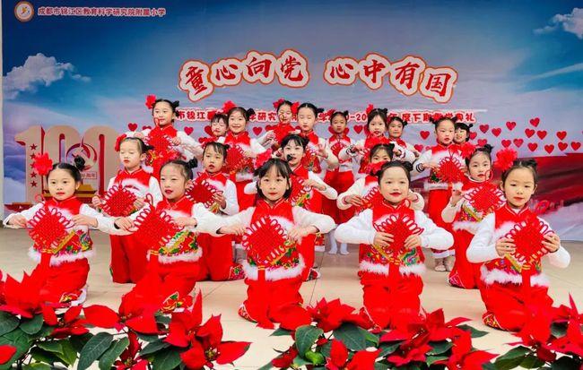 一汽-大众2024：自强而上，致力电动化红利
