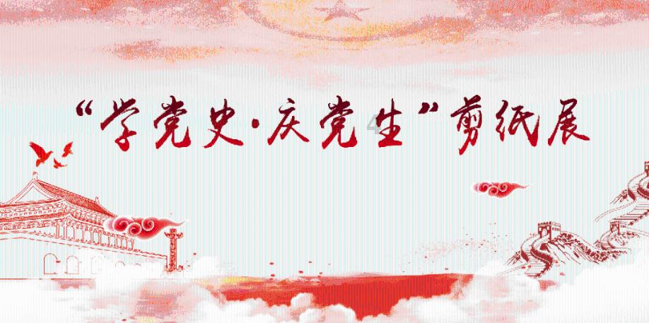 杰德保值吗？游戏画面