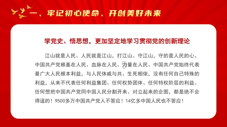 我是经济管理大专毕业的，现在想考二级建造师，请问，我能报吗？游戏画面