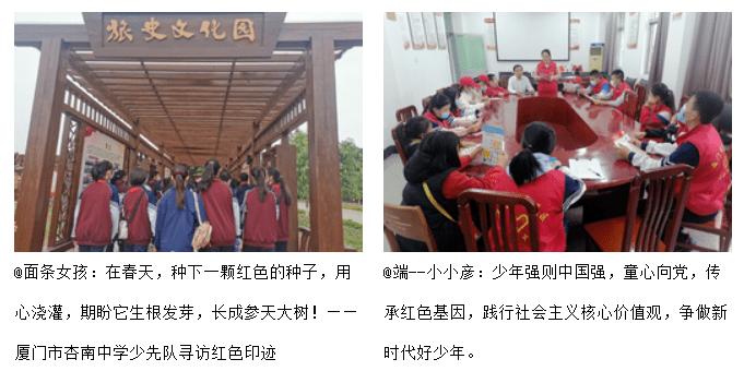失忆症：猪猡