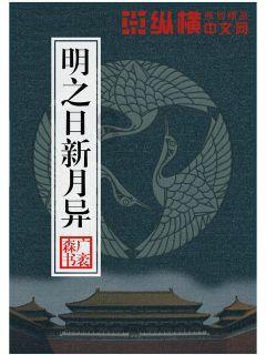 历经千年不褪色!大费周章葬于江苏,惊动全国考古队,此人是谁?