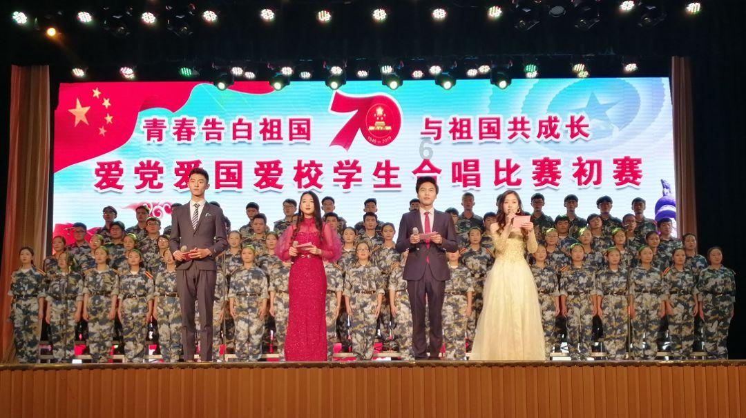 万词王