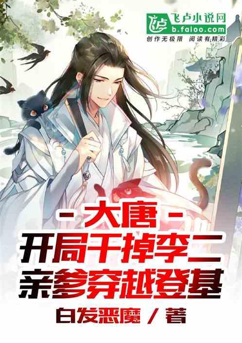 QQ炫舞