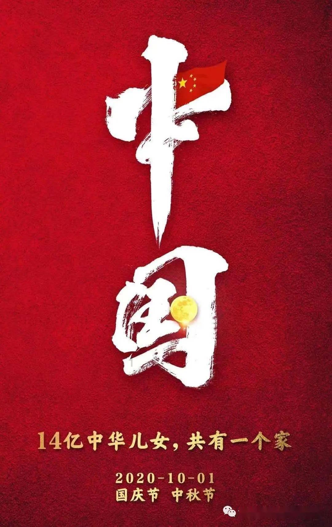 天津果然是亲爹,德云社相声春晚大年初二,省亲专场定在大年初三