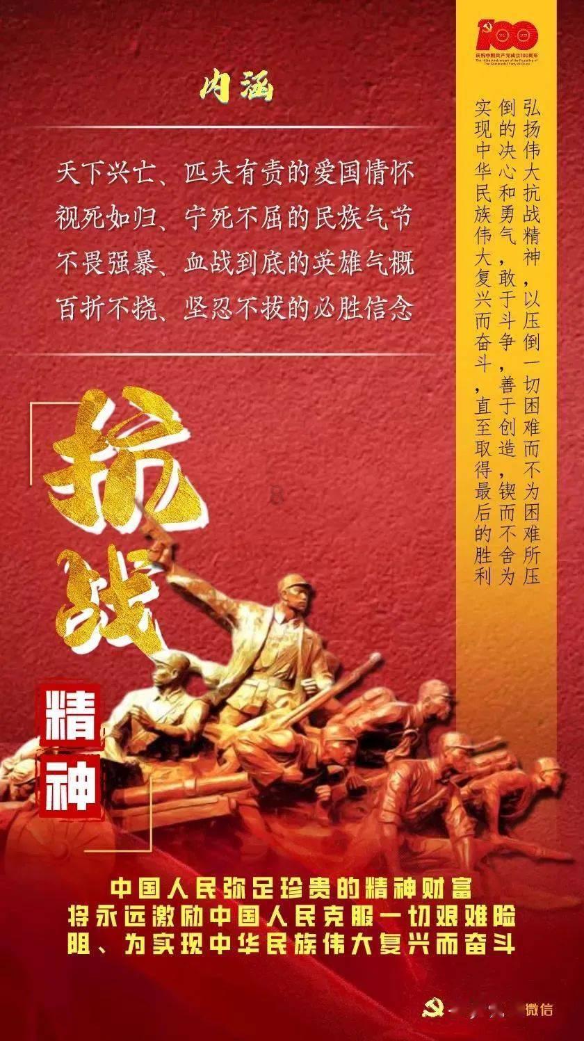 浙江挖掘能源大数据价值 助企年减排超14万吨标准煤