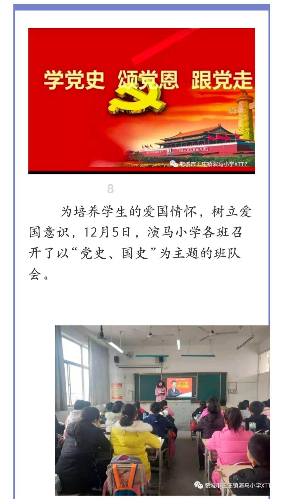 逃离死亡岛