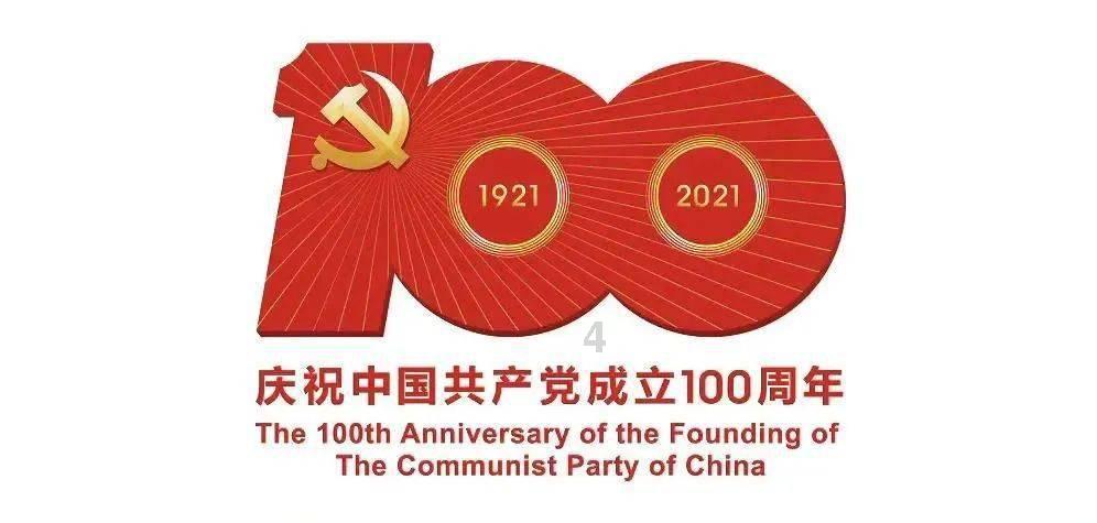 史上最坑爹的游戏9电脑版