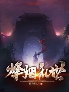里约奥运会