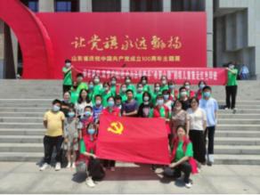 双鸭山大顺矿业有限公司被罚款40,000元
