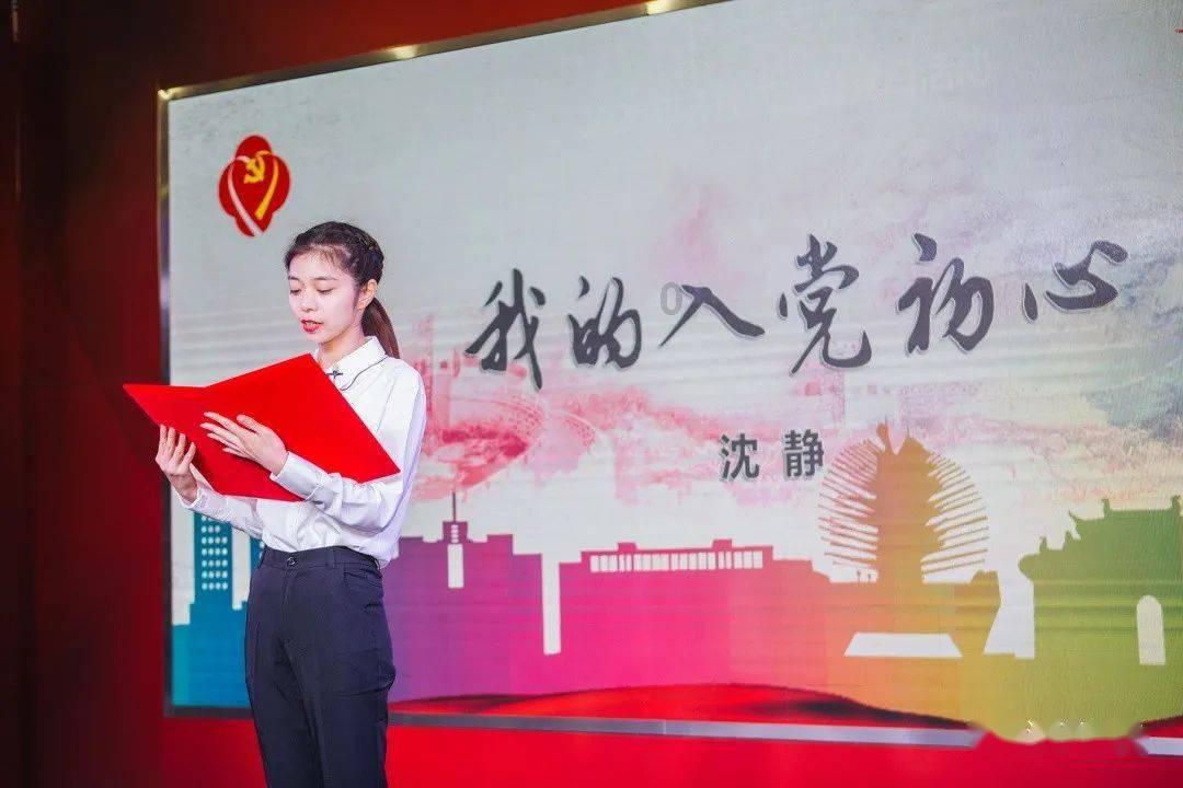 拯救昆虫群