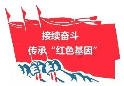 栀子落星海