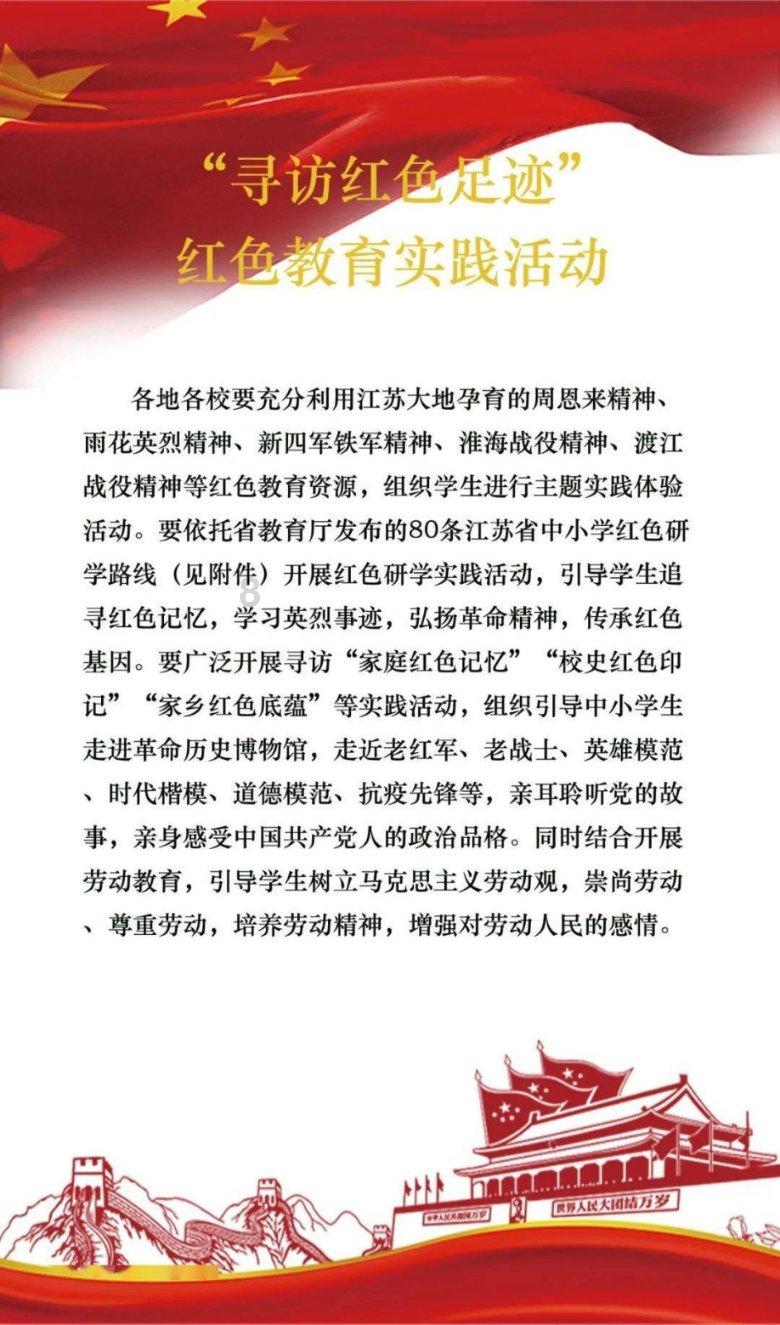 一代才女蔡文姬17岁守寡,35岁曹操赐婚后竟下令要处死她丈夫