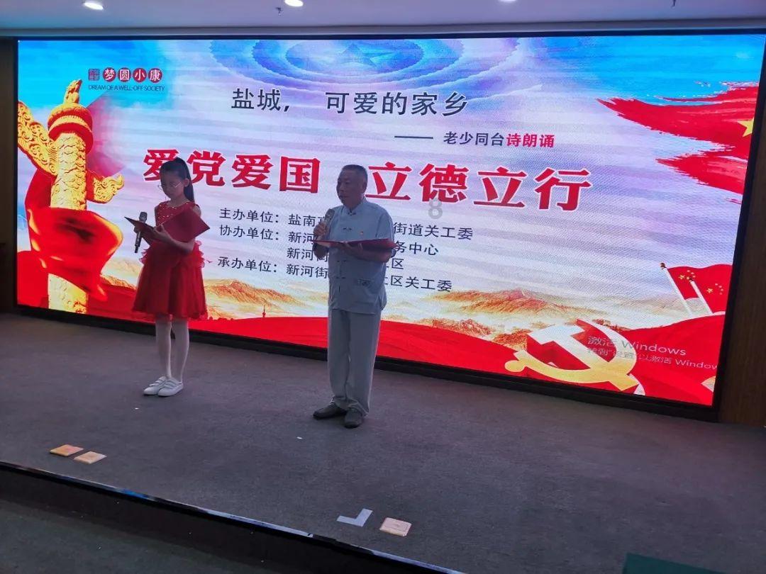 《幻兽帕鲁》巨大冰蛋孵化介绍