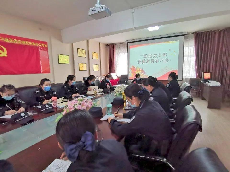 拯救垒球运动员
