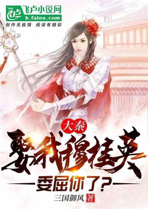 洪利民参加淇滨区岗坡村专题组织生活会时强调巩固深化主题教育成果当好乡村全面振兴排头兵