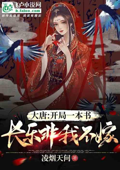 斯诺克苏格兰公开赛:5-4!周跃龙绝杀宾汉姆挺进4强!