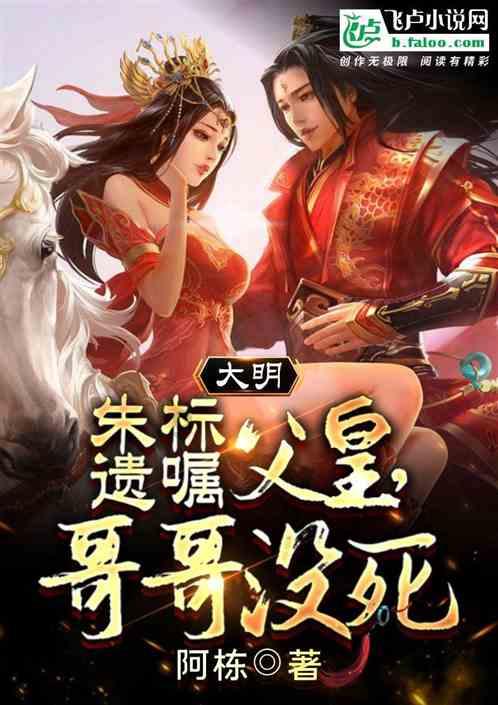 小艾比模仿秀