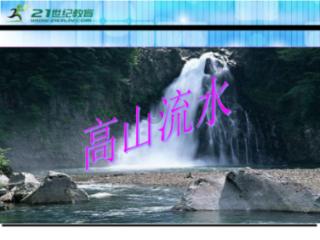 生化危机保护伞小队
