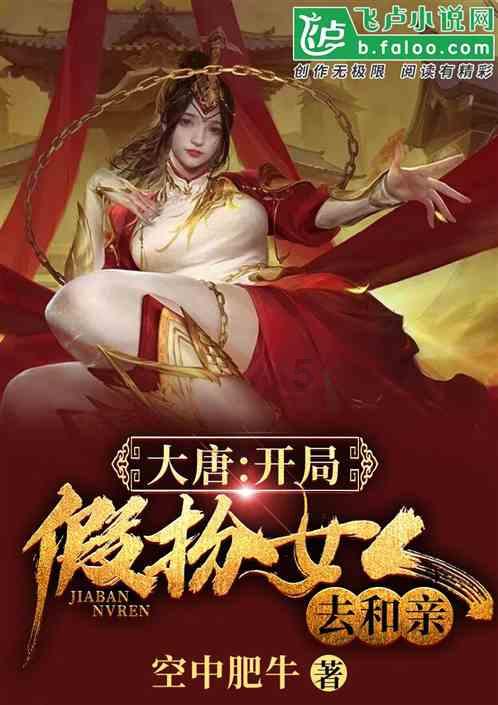 三维柔性水土保护毯7020水土保护毯7220水土保护毯