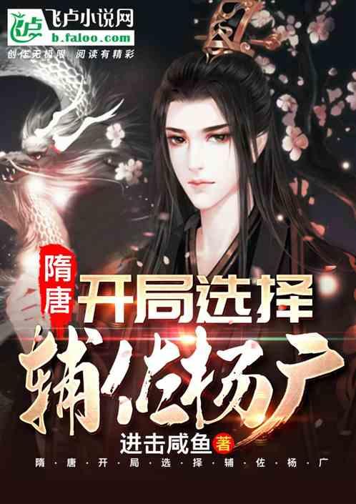 燃烧吧大脑装瓶子游戏
