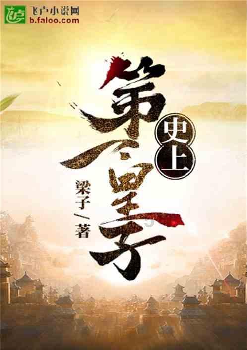 有人说麻将可能入选奥运会项目，你认为可能吗？游戏画面