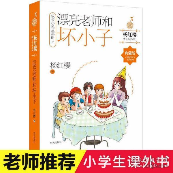 阿左旗市场监管局、阿左旗消防大队联合开展节前集贸市场专项检查