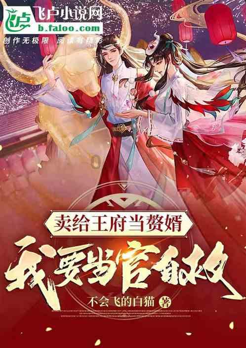 迷你忍者