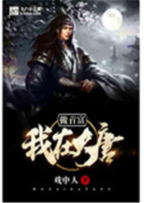 PG游戏再次掀起模拟热潮!盖房模拟器在Steam上获得了极度