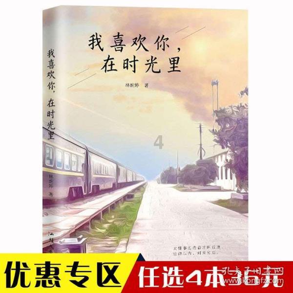 南昌血库告急 请助我“一臂之力”