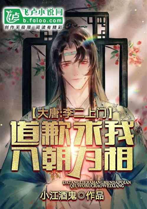 乐儿打彩蛋