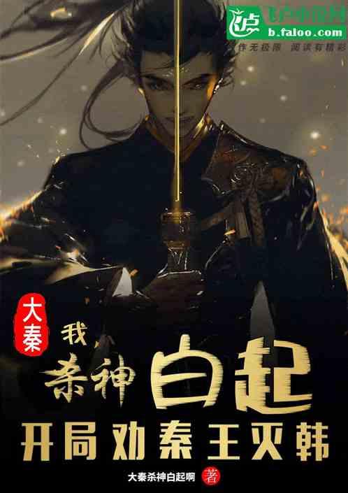 脑洞小老弟无实名认证
